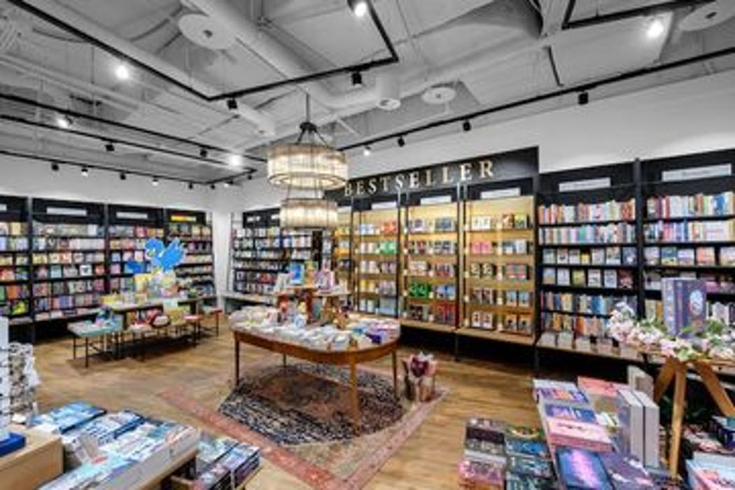 Orell Füssli St. Jakob-Park, Sankt Jakobs-Strasse in Basel