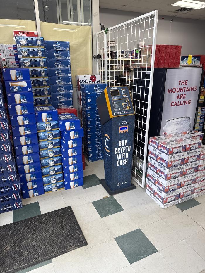 CoinFlip Bitcoin ATM - Regal Wine & Spirits (Drayton Valley)