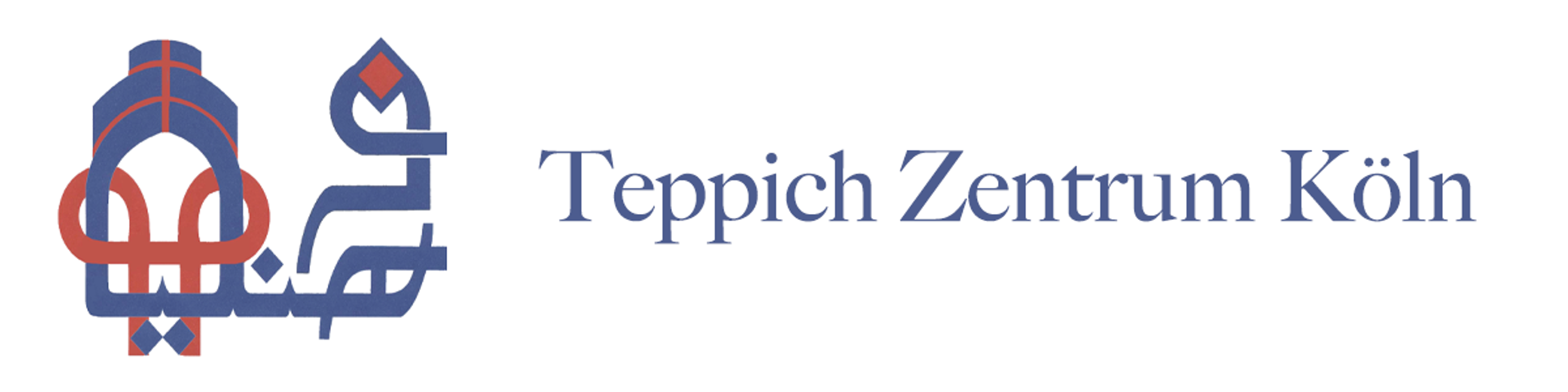 Logo Teppich Zentrum Almiran