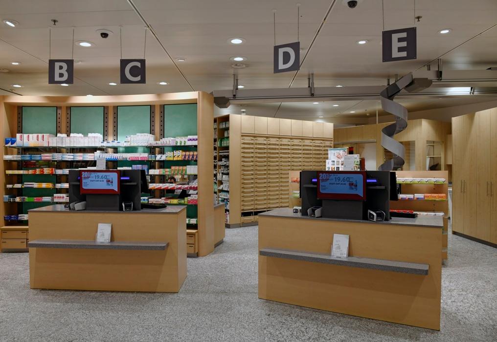 Bahnhof Apotheke, Bahnhofplatz in Bern