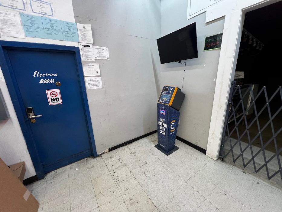 CoinFlip Bitcoin ATM - Big City Foods (Houston)