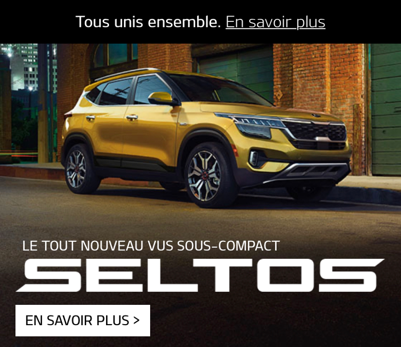 Mega Kia Brossard