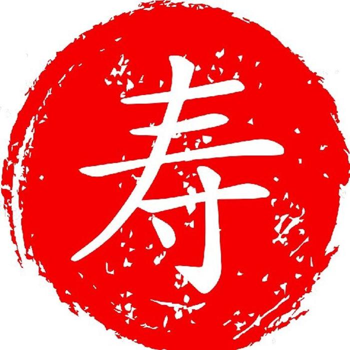 Kotobuki Japanese Restaurant