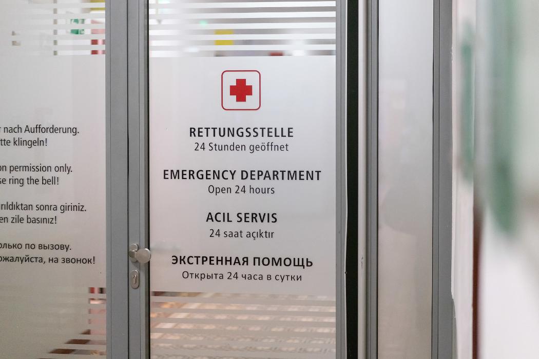 Zentrale Notaufnahme | Alexianer St. Hedwig-Krankenhaus, Große Hamburger Straße in Berlin