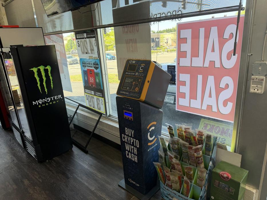 CoinFlip Bitcoin ATM - One Tobacco & Vape (Blacksburg)