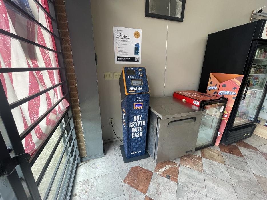 CoinFlip Bitcoin ATM - Space Vibes Mart (Carrollton)
