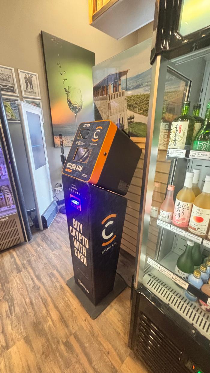 CoinFlip Bitcoin ATM - Cambie Plaza Liquor Store (Richmond)
