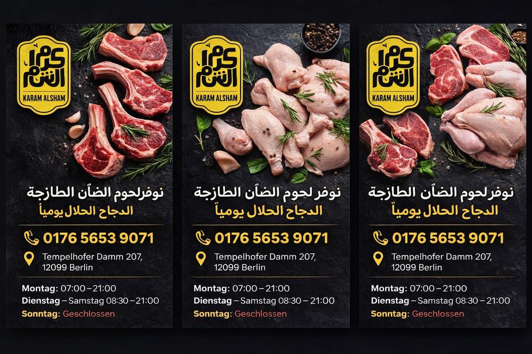Karam Al-Sham Supermarkt, Tempelhofer Damm in Berlin