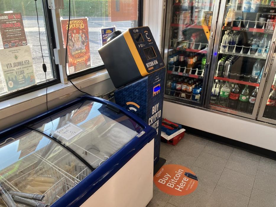 CoinFlip Bitcoin ATM - Jack's Place (Glace Bay)