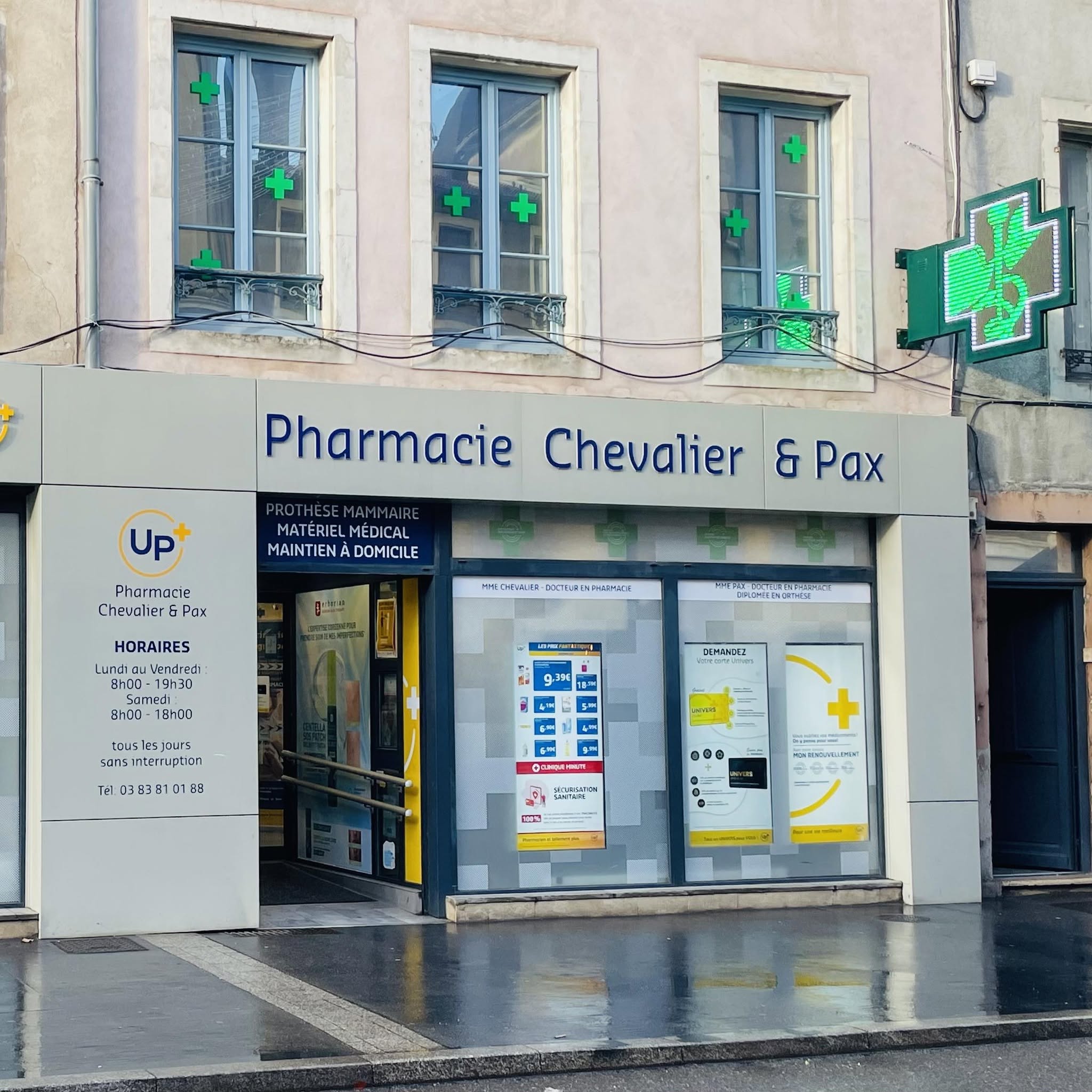 Miniature de la galerie