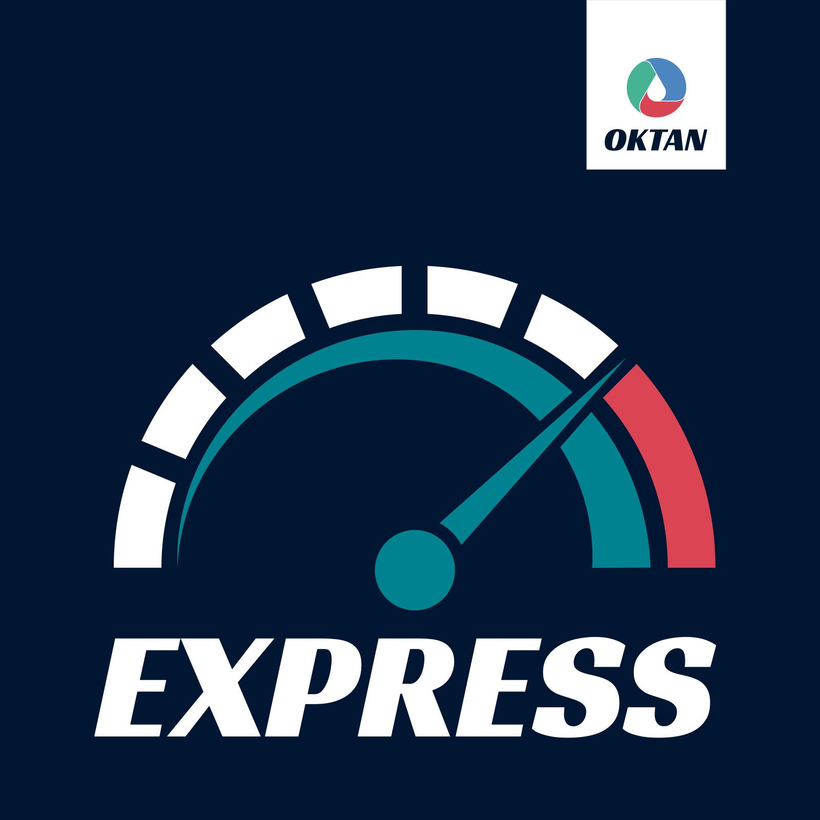 Express Tankstelle in Amberg