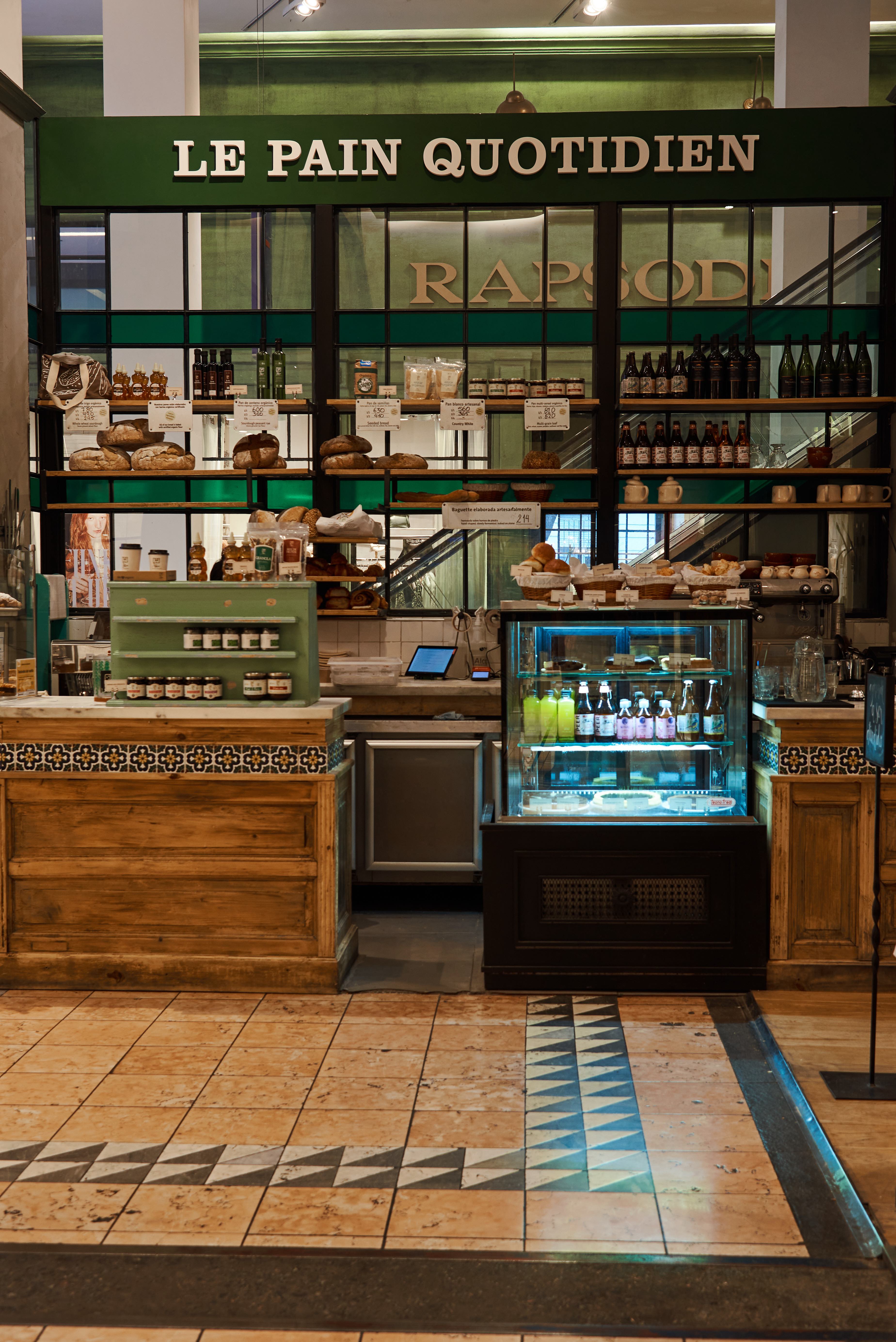 Galería en miniatura