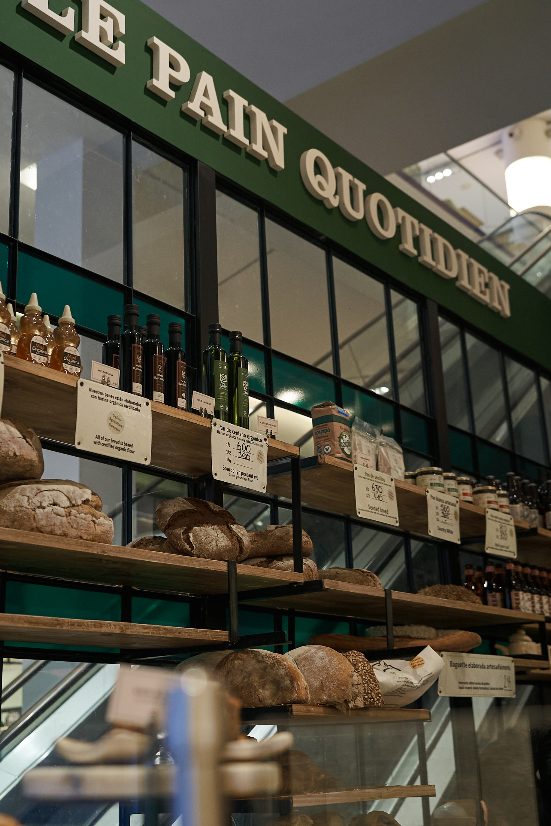 Galería en miniatura