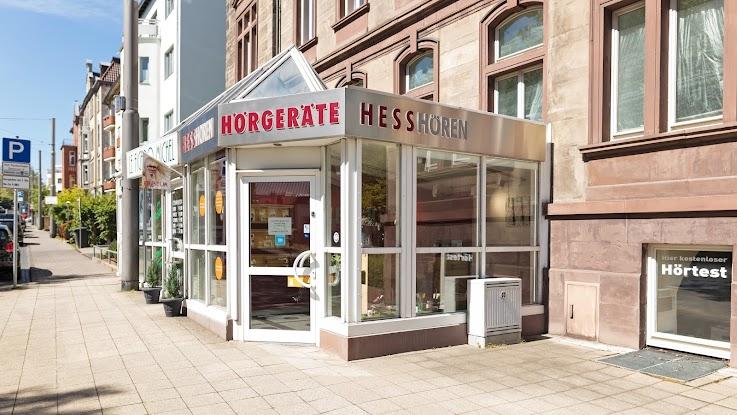 HESS HÖREN, Wilhelmshöher Allee in Kassel
