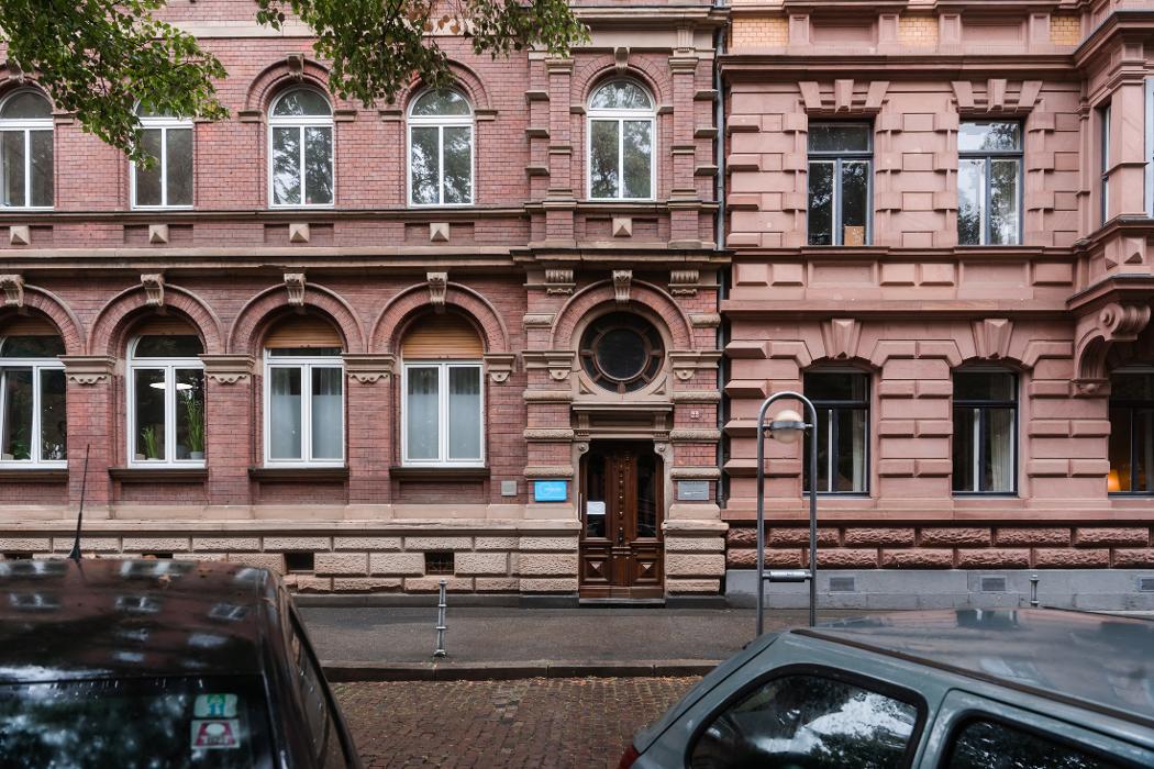 Hairless Skin Mainz - Fachinstitut für Laser Haarentfernung, Fischtorplatz in Mainz