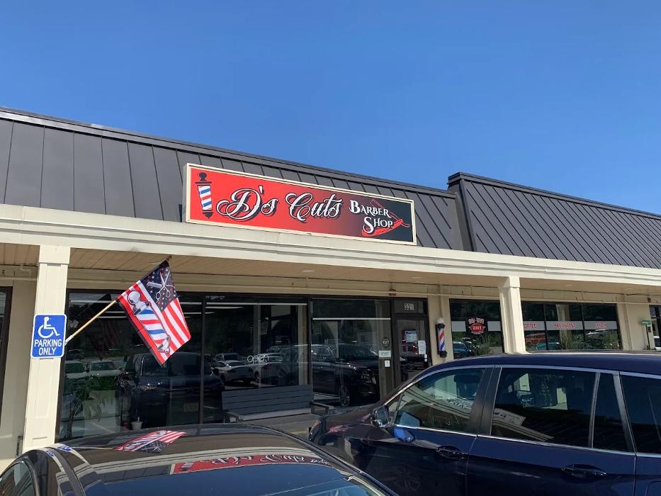 D's Cuts Barbershop