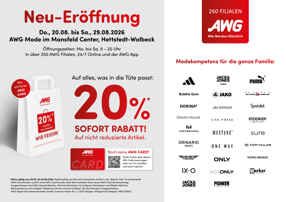 AWG Mode Center Hettstedt, Kämmritzer Weg in Hettstedt