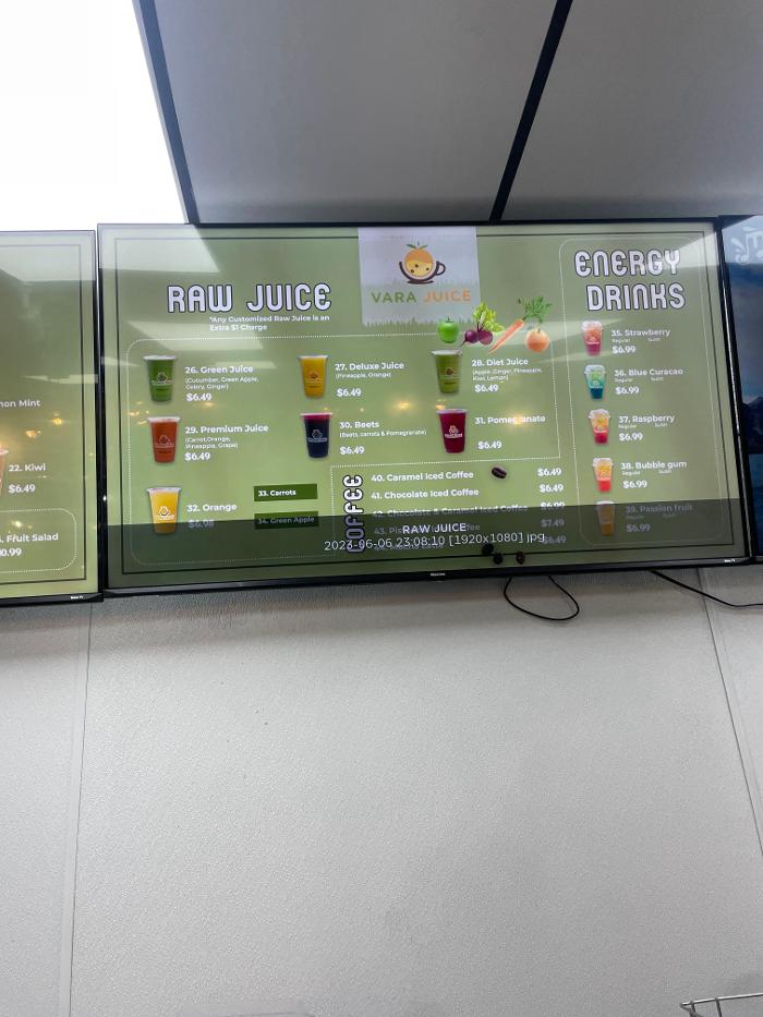 Vara Juice (Ypsilanti) Image