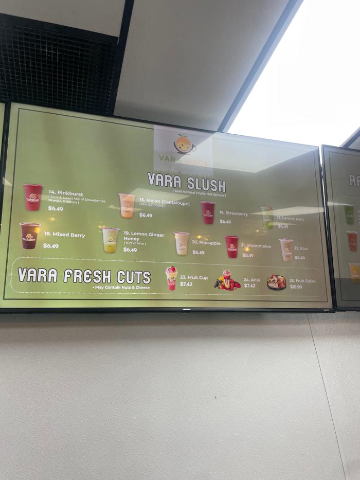Vara Juice (Ypsilanti) Image