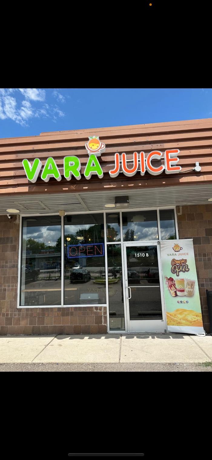 Vara Juice (Ypsilanti) Image