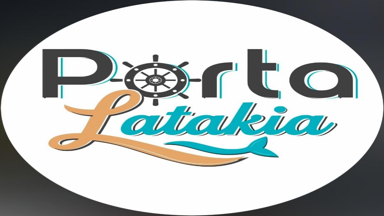 Porta Latakia - Safe space, Angeligasse in Wien