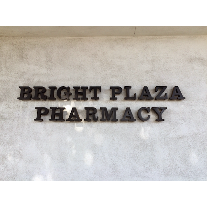 986 Pharmacy - Whittier
