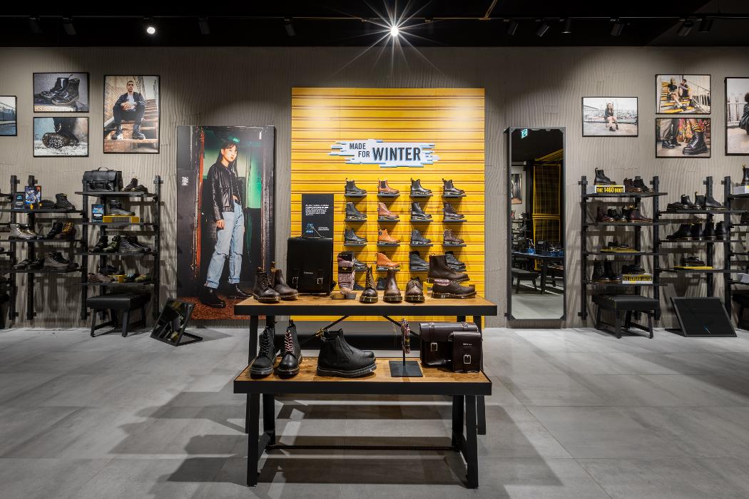 Dr. Martens, Centroallee in Oberhausen