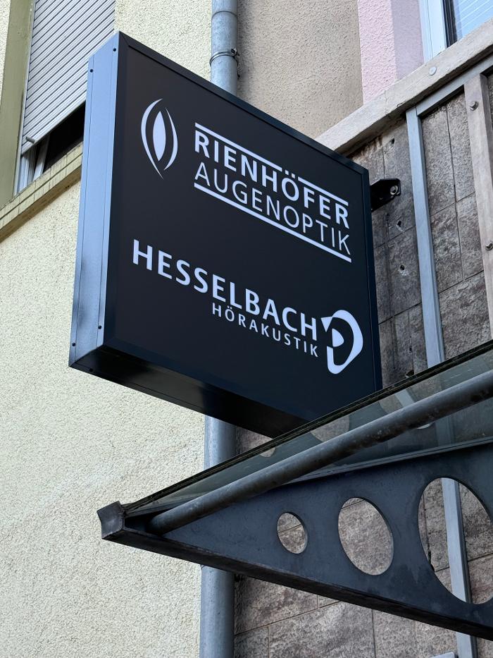 Hesselbach Hörakustik, Hauptstraße in Holzwickede