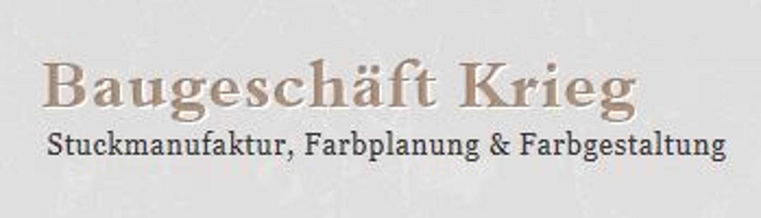 Bild zu Bau- und Malergeschäft, Stuckmanufaktur Pascal Krieg in Rosendorf Bild zu Bau- und Malergeschäft, Stuckmanufaktur Pascal Krieg in Rosendorf