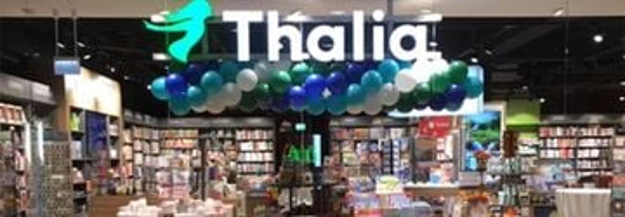 Thalia Aurich - Carolinenhof, Fischteichweg in Aurich