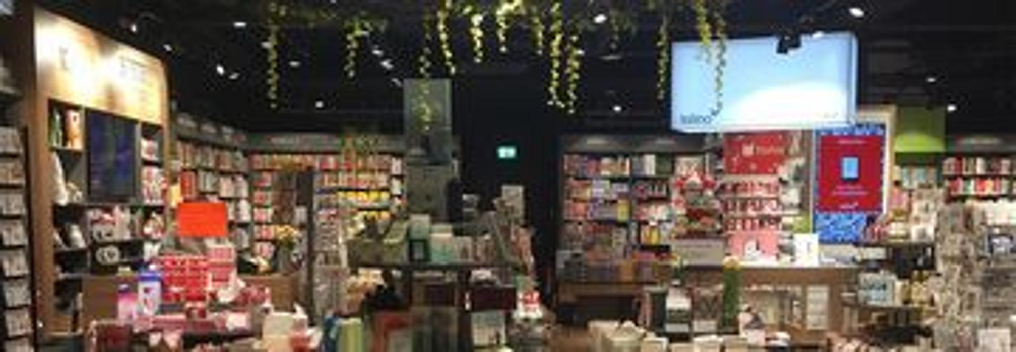 Thalia Aurich - Carolinenhof, Fischteichweg in Aurich