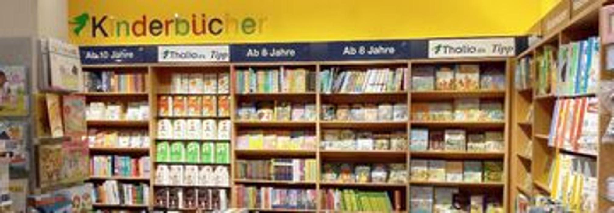 Thalia Cottbus - BLECHEN carré, Karl-Liebknecht-Straße in Cottbus