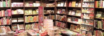 Galerie-Thumbnail
