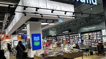 Thalia Dresden - KaufPark, Dohnaer Straße in Dresden