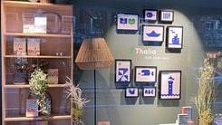 Thalia Emden, Am Stadtgarten in Emden