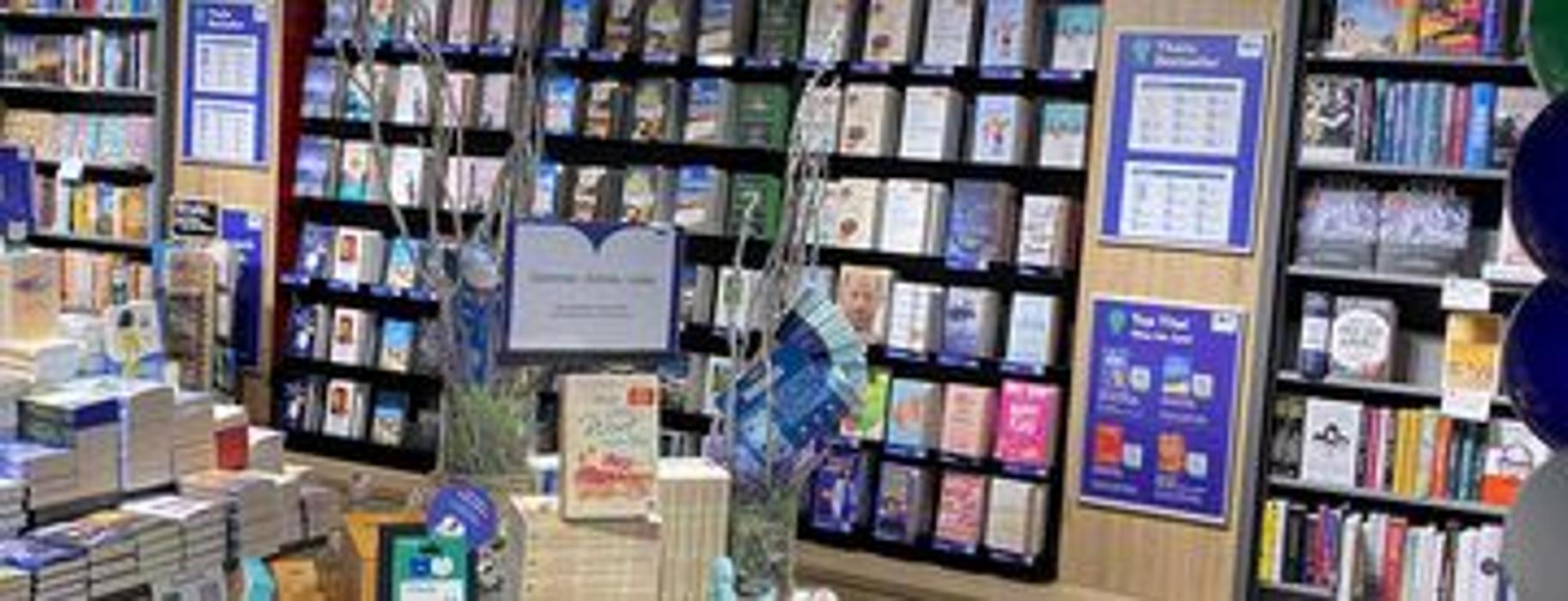 Thalia Emden, Am Stadtgarten in Emden