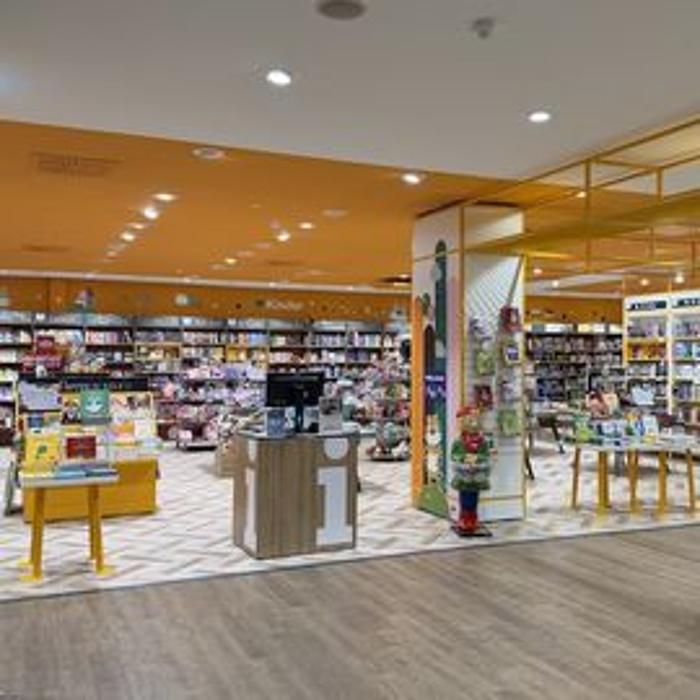 Thalia Gießen, Seltersweg in Gießen