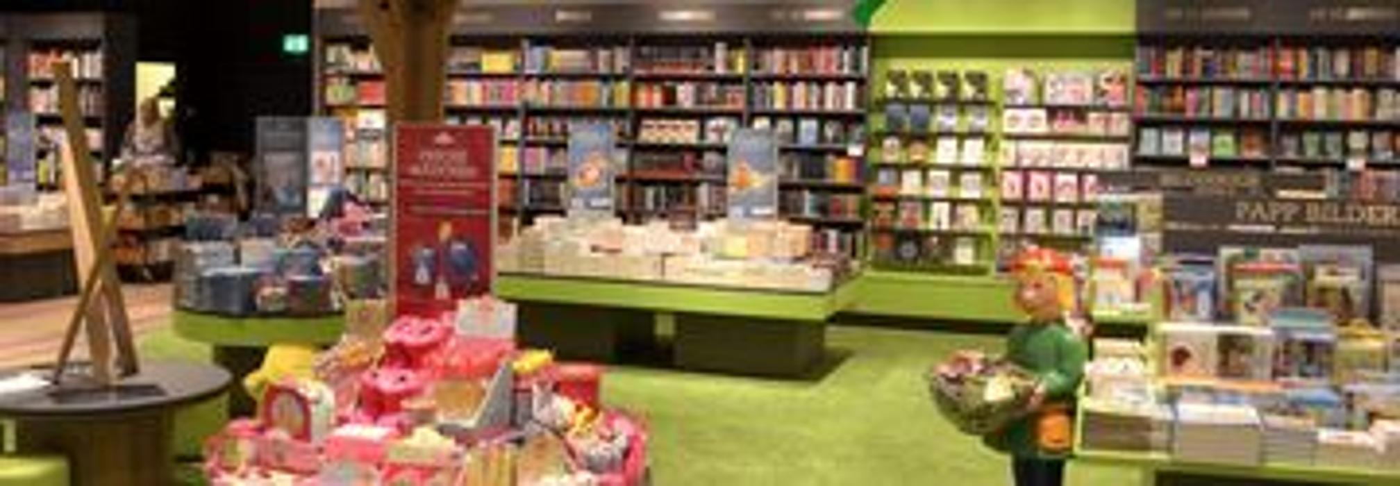 Thalia Hamburg - Phoenix-Center, Hannoversche Str. in Hamburg