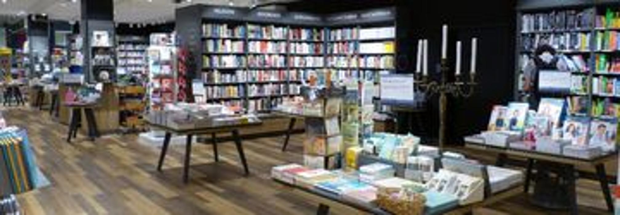 Thalia Hamburg Wandsbek - Quarree Wandsbek Markt, Quarree in Hamburg