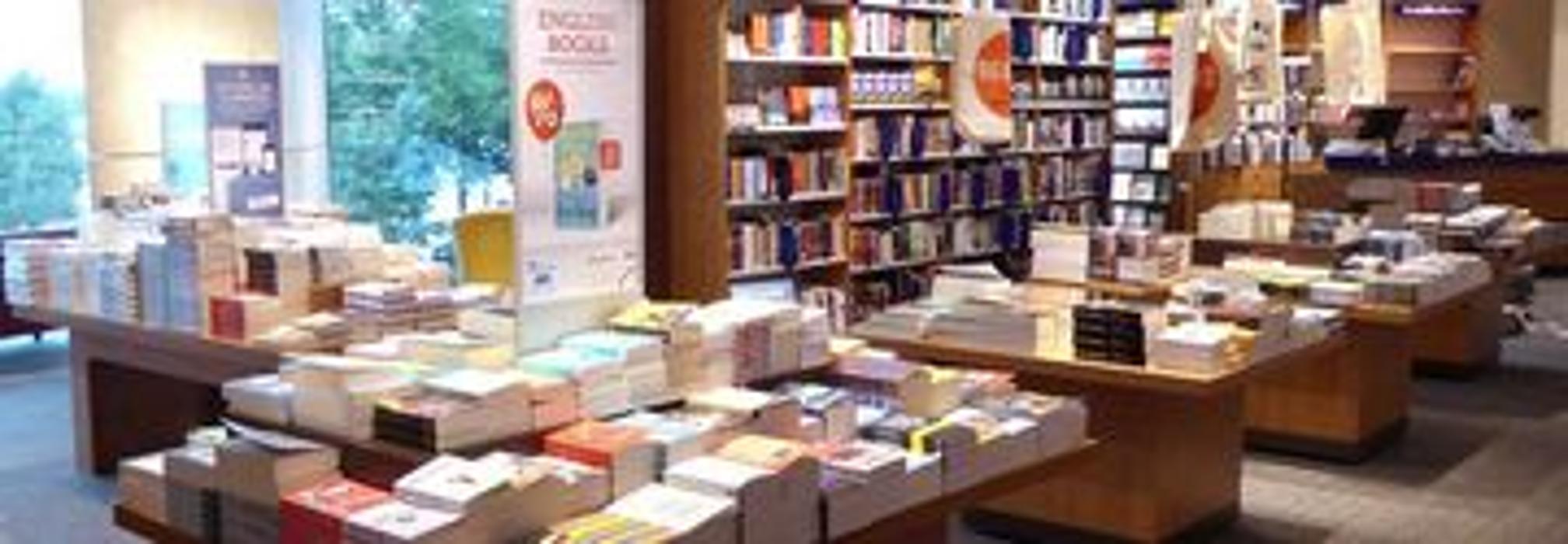 Thalia Hamburg - Europapassage, Ballindamm in Hamburg