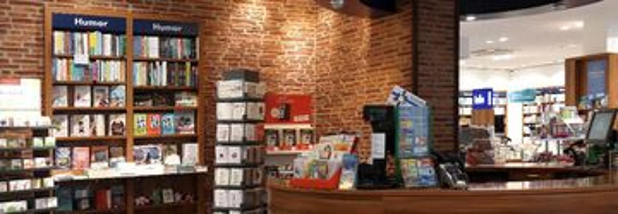 Thalia Hamburg - EKZ Hamburger Meile, Hamburger Straße in Hamburg