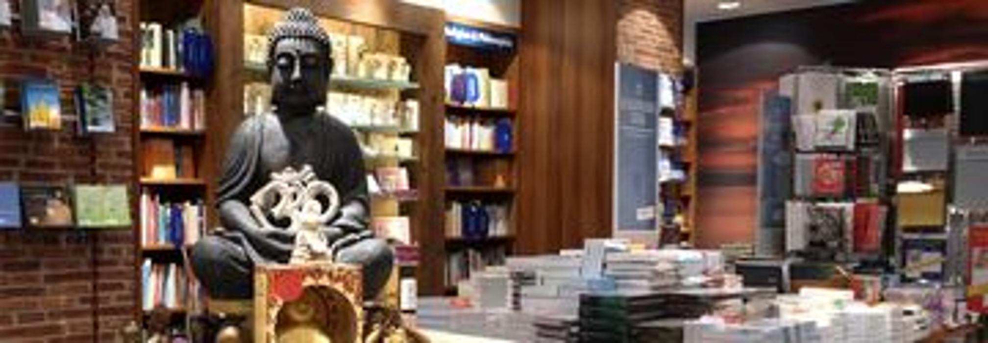 Thalia Hamburg - EKZ Hamburger Meile, Hamburger Straße in Hamburg