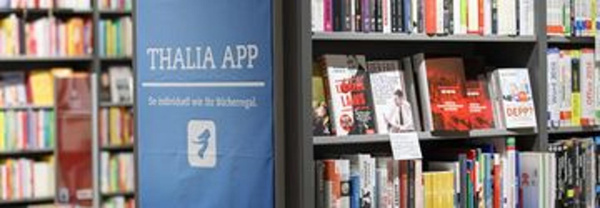 Thalia Kassel - DEZ, Frankfurter Straße in Kassel