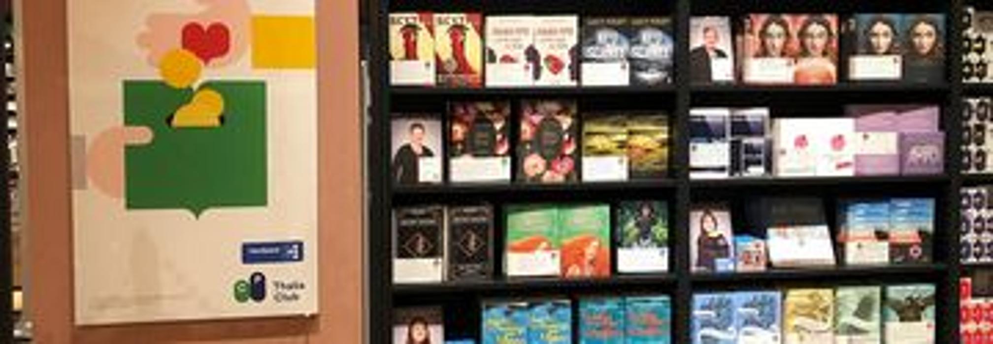 Thalia Köln-Kalk - Köln Arcaden, Kalker Hauptstraße in Köln