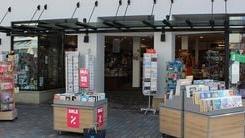 Thalia Lemgo, Mittelstraße in Lemgo