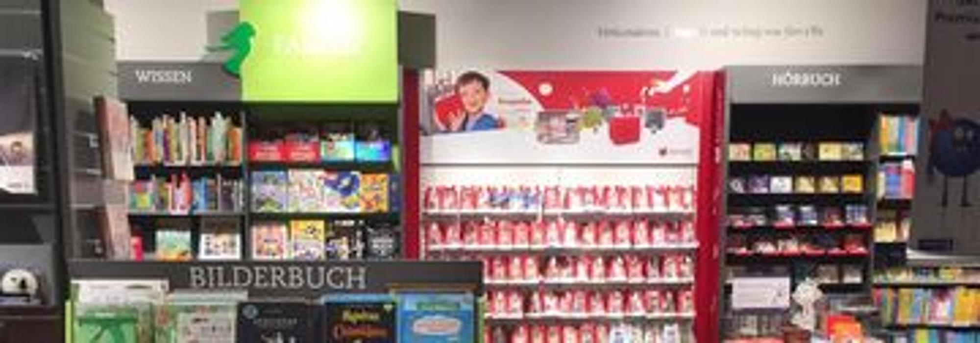 Thalia Leuna/Günthersdorf - Einkaufszentrum Nova, Nova Eventis in Leuna