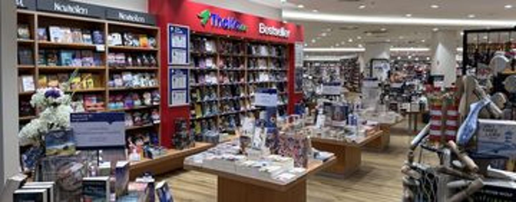 Thalia Magdeburg - Allee-Center, Ernst-Reuter-Allee in Magdeburg