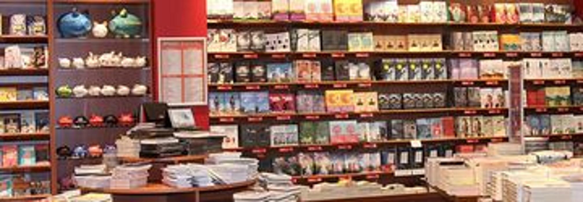 Thalia Münster - Münster-Arkaden, Ludgeristr. in Münster