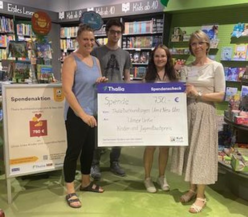 Thalia Neu-Ulm - Glacis-Galerie, Bahnhofstraße in Neu-Ulm