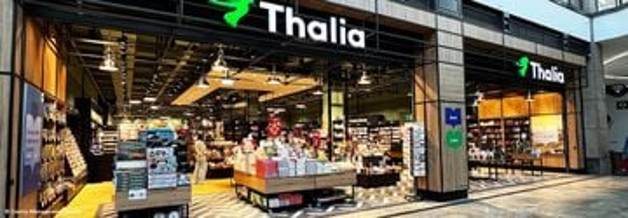 Thalia Oberhausen - CentrO, Centroallee in Oberhausen